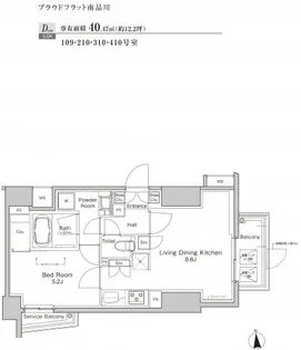 プラウドフラット南品川【2階】の間取り