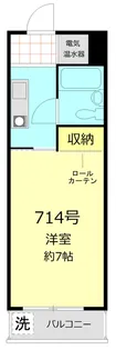マンション五反田【7階】の間取り