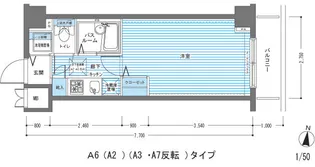 レジディア多摩川【1階】の間取り