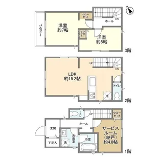 東京都世田谷区玉堤2丁目【一戸建】の間取り