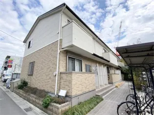 ハイム ヤバタの画像