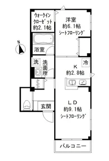 スカイハイム仲六郷【2階】の間取り