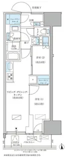 パークアクシス品川天王洲アイル【14階】の間取り