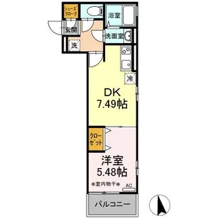 エクセリア中央【2階】の間取り