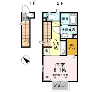 メゾン オリビエ【2階】の間取り