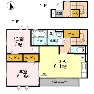 REVEUR CONSTELLATION II番館【2階】の間取り