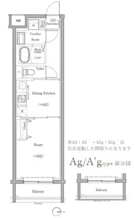 スカイコートソレア新丸子【103号室号室】の間取り
