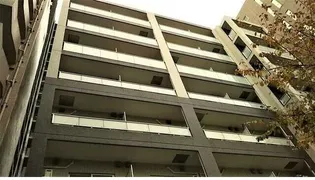 東京都品川区西五反田3丁目【マンション】の外観