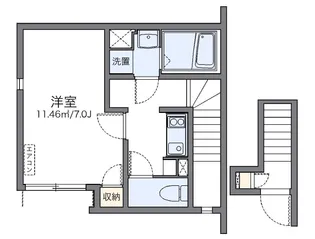 レオネクストトリクレイオ池上【2階】の間取り