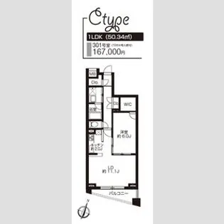 プライムアーバン日本橋大伝馬町【8階】の間取り