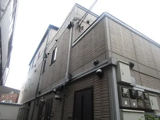 ヴィラゴンドワナの画像