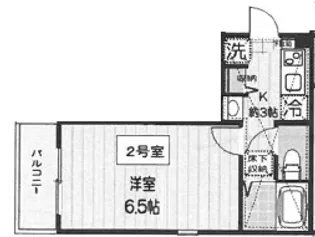 ヒルクレスト西馬込【2階】の間取り