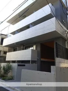 GREEN TERRACE OYAMAの画像