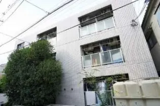 東京都目黒区下目黒3丁目【マンション】の外観