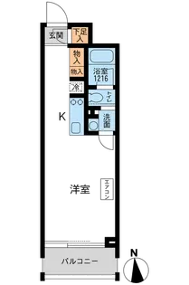 アーデン芝公園【5階】の間取り