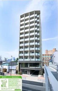 ラテスト白金台【8階】の外観