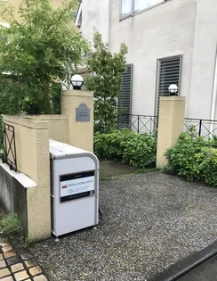 東京都渋谷区西原2丁目【アパート】の外観