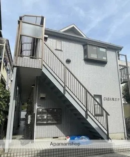 CASA滝王子の画像