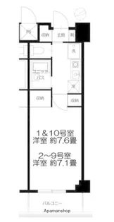 アーツ芝浦【6階】の間取り