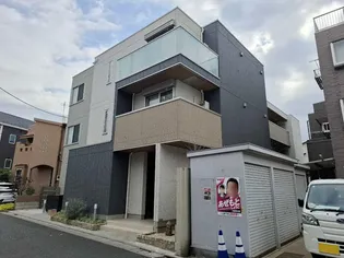 グランメゾン 下高井戸の画像