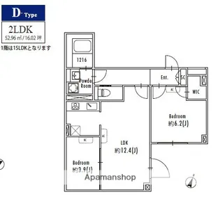 GRAN PASEO 目黒花房山【2階】の間取り