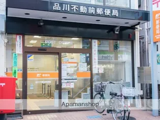 ワイズ戸越【2階】の周辺