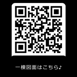 ラグゼフラット東六郷【1階】の間取り