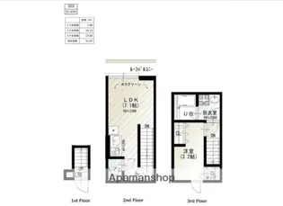 ソルナクレイシア荏原町【2階】の間取り