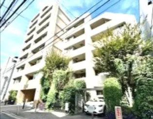 東京都目黒区下目黒2丁目【マンション】の外観