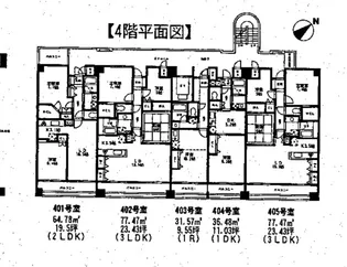東京都大田区千鳥1丁目【マンション】の間取り