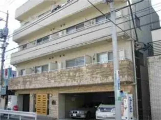 東京都大田区鵜の木2丁目【マンション】の外観