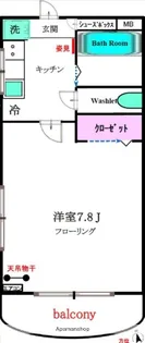 アゼールリドー【2階】の間取り