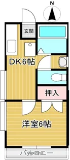 カサデベルデ【2階】の間取り