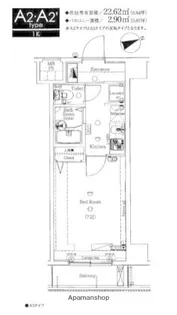 ジェノヴィア吉祥寺通りイースト【4階】の間取り