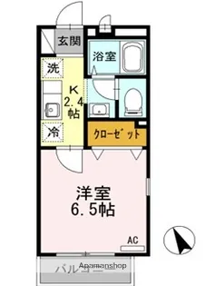 プレアディス2000【2階】の間取り