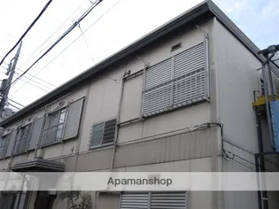 東京都杉並区浜田山4丁目【アパート】の外観