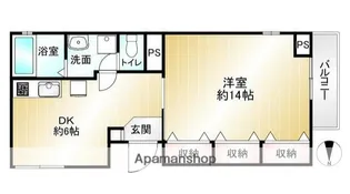 東京都武蔵野市吉祥寺南町2丁目【マンション】の間取り