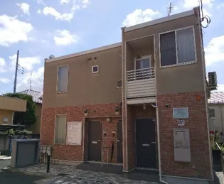 レオネクストサンルーチェ三鷹Ⅱ【2階】の外観