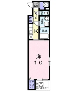 エルブルース【3階】の間取り