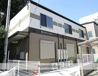 東京都国分寺市東恋ヶ窪2丁目【アパート】の外観