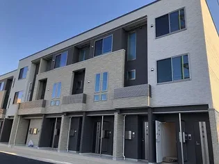 BLESS小平 A Bの画像