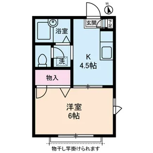 フラワーヒル【2階】の間取り
