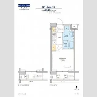 プラウドフラット中野【2階】の間取り