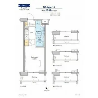 プラウドフラット中野【3階】の間取り