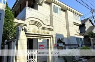 サントノーレ第5阿佐谷の画像