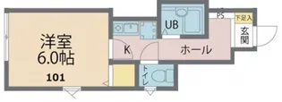 カインドネス西武柳沢【101号室号室】の間取り