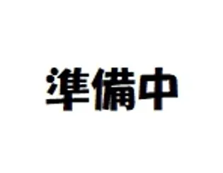 アイコート田無【2階】の間取り