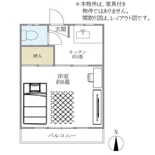 青晴荘【2階】の間取り