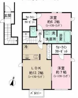 CASA DE ROSA【2階】の間取り