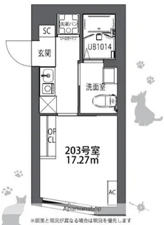 TYPE中野【3階】の間取り